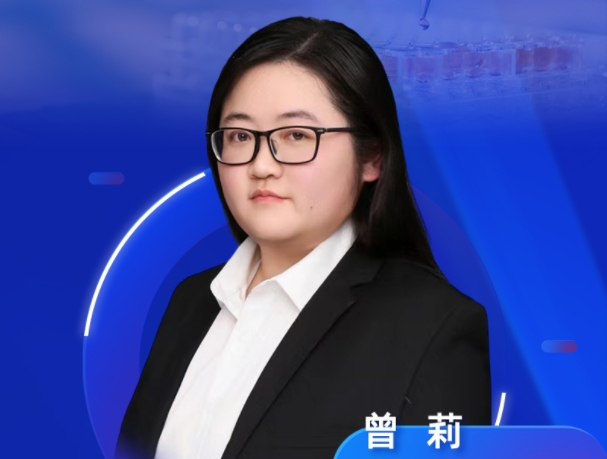 8月28日直播预告 | HPLC、、GC、、IC、、MS等检测胺类化合物的案例分享