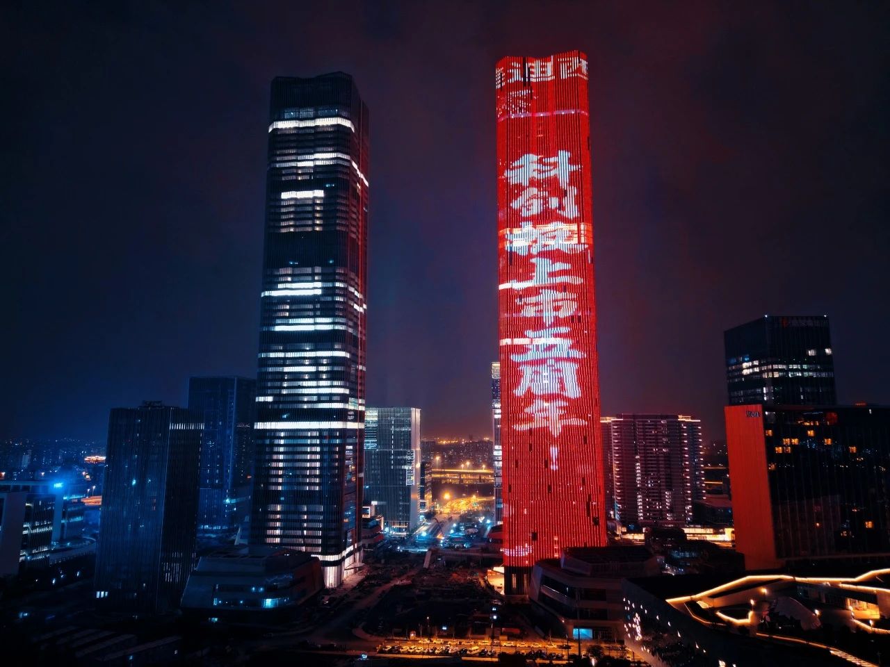 点亮张江！！！献礼EBET易博建设20周年暨上市五周年（内附最新宣传片）