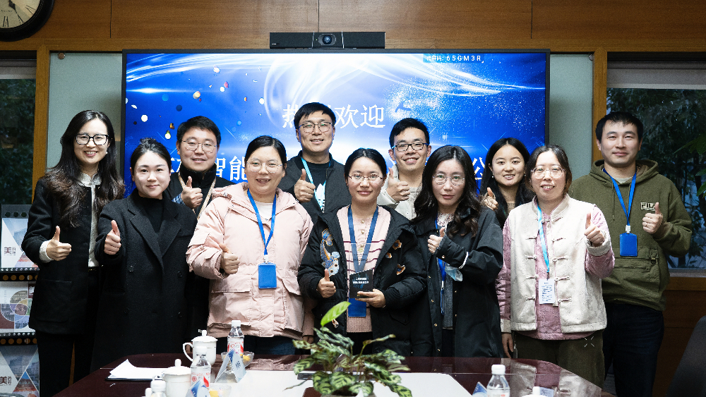 AI+CRO融合立异例证！！！英矽智能授予EBET易博2024年度“团队卓越体现奖”