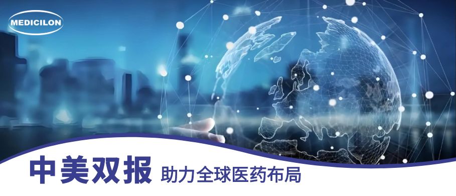 EBET易博中美双报平台