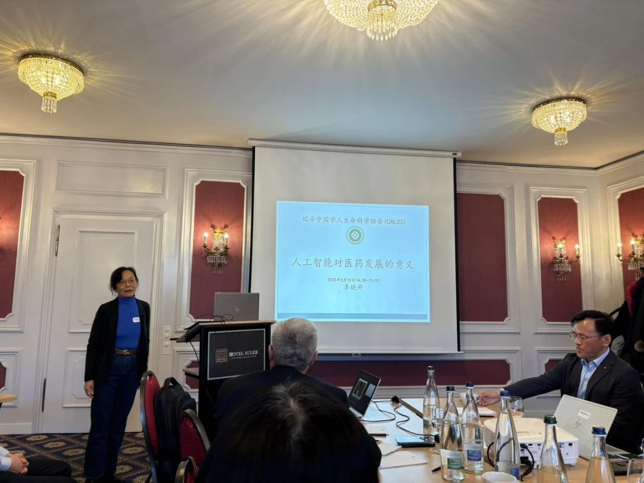 瑞士中国学人生命科学协会主席、、、瑞士联邦保罗谢尔研究所终身高级研究员李晓丹教授