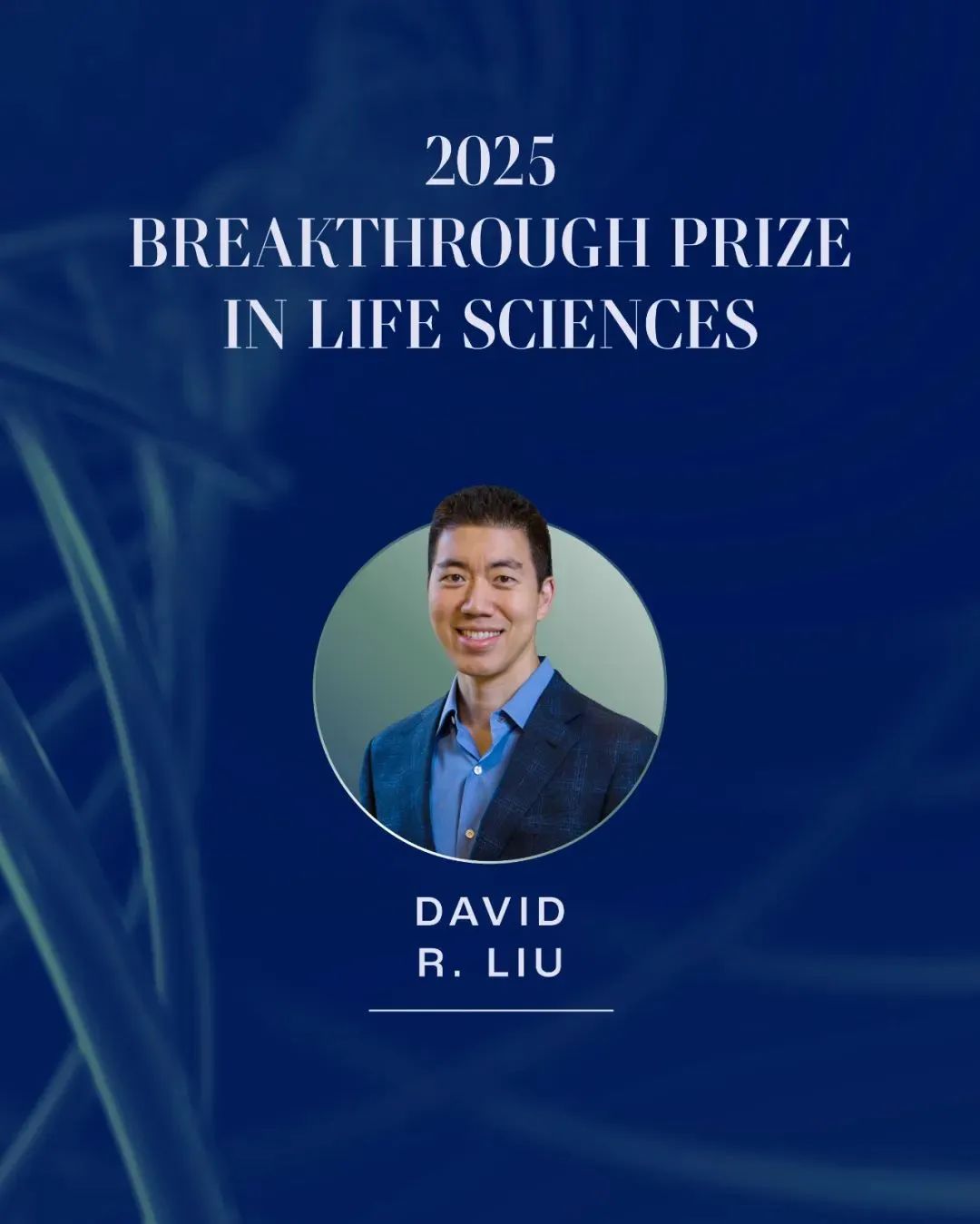 CRISPR基因编辑：：：从实验室光临床的精准医疗