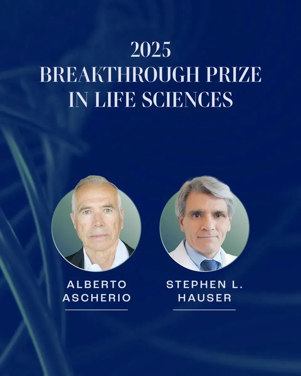 B细胞与病毒：：：引爆多发性硬化症治疗革命