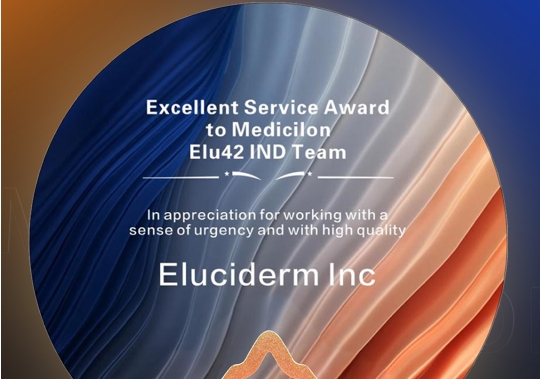 赋能再生医学立异！EBET易博ELU42 IND申报团队荣获Eluciderm“卓越服务奖”