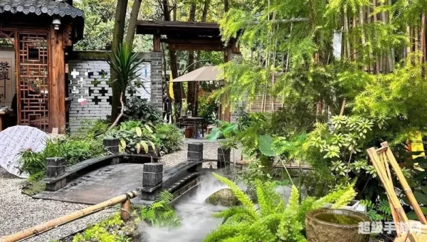 江南小院