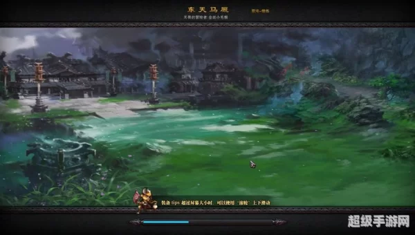 斗战神混沌副本怎么创建