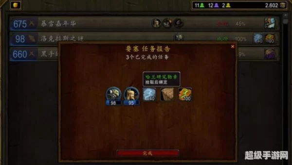 哈兰作战勋章怎么刷