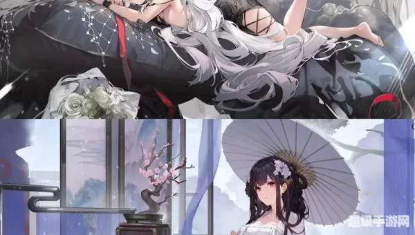 男生禁止玩的游戏