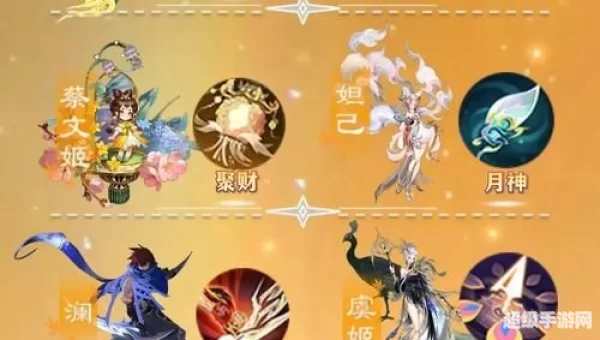 蛇年限定