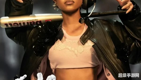 top girl
