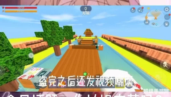 抖音宝芽怎么了