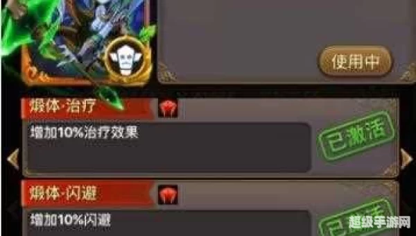 我叫mt 娘子