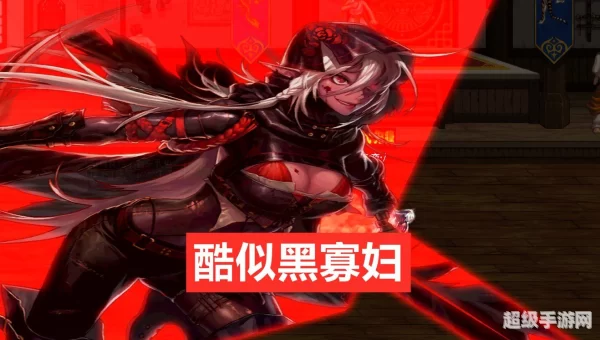 dnf复仇者名字