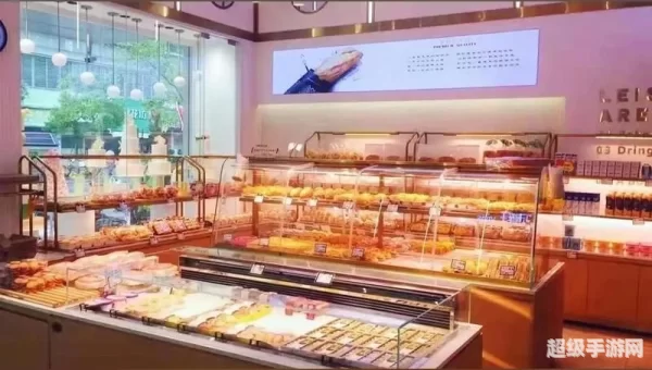 蛋糕物语