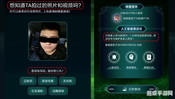 原谅宝