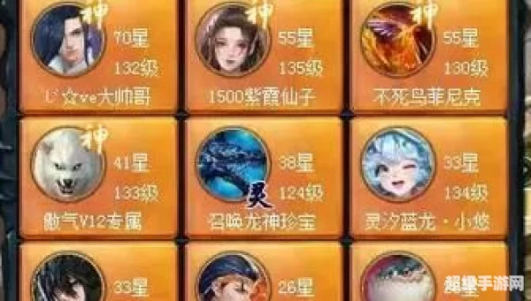 魔域怎么刷魔石