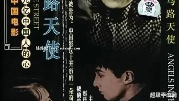三七影视