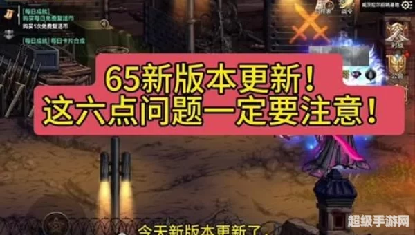 dnf怎么进不去啊