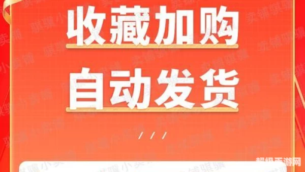 帝国全面战争修改器