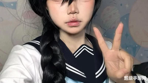 零次元