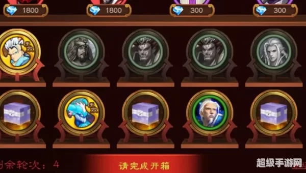 起凡游戏平台