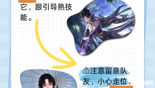剑侠世界哪个职业好