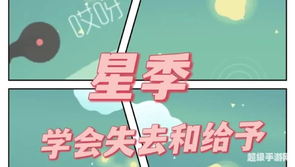 推荐几款安卓好游戏