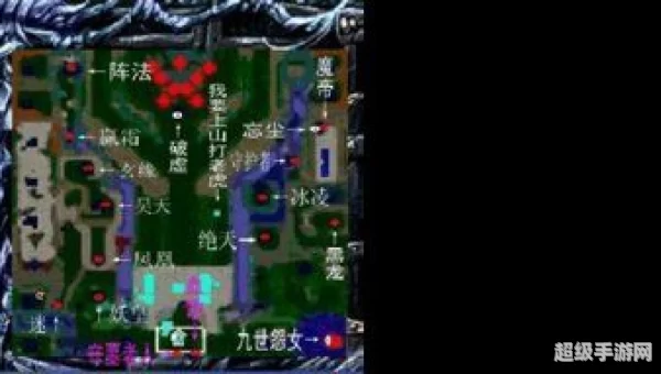 神之墓地2.6d全攻略