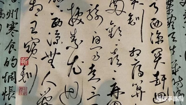 我身骑白马走三关