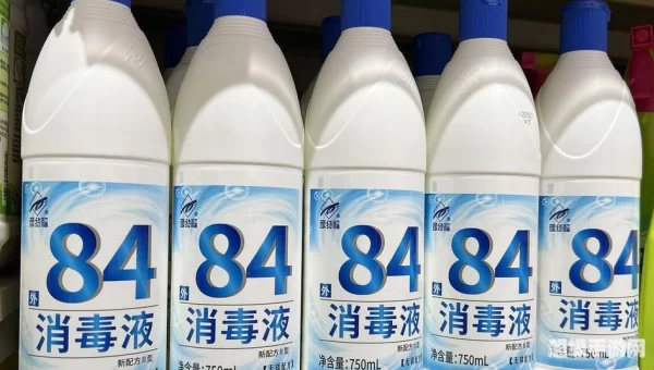 84消毒液中的84