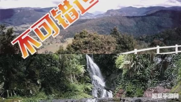 冒险岛黄金海岸怎么去