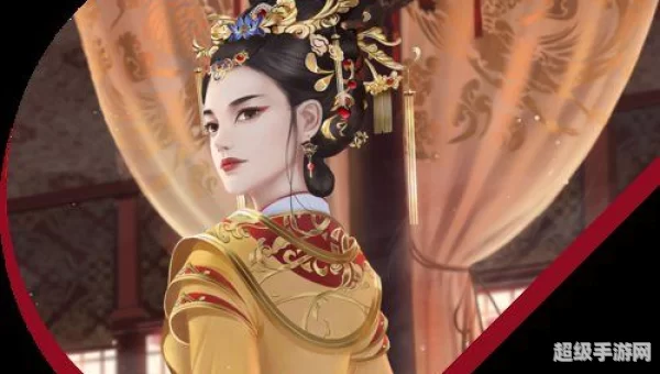 宫廷手游