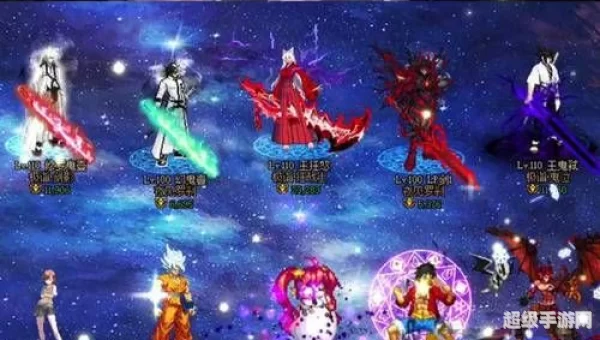 dnf补丁包