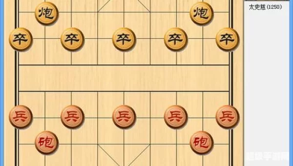 象棋巫师下载