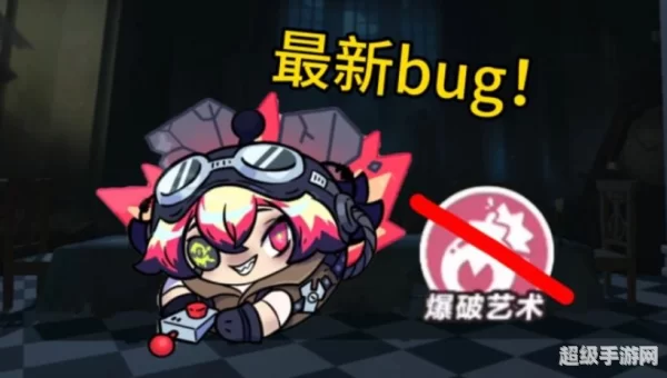 元素爆破师带什么武器