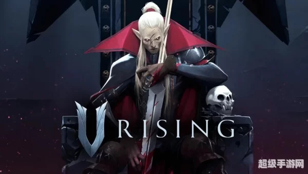 v rising