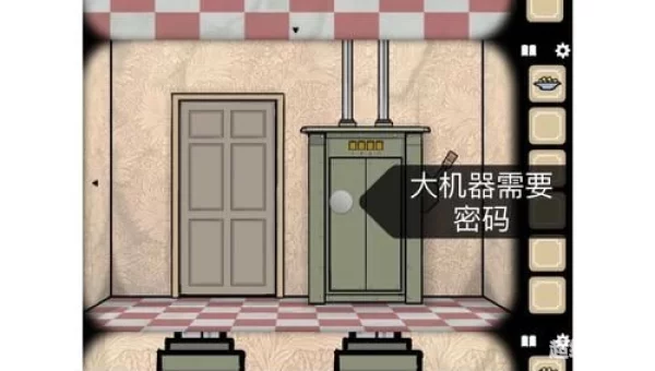 锈湖旅馆攻略