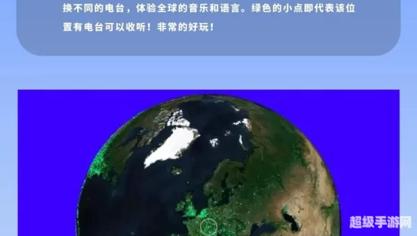 网站你懂我意思正能量