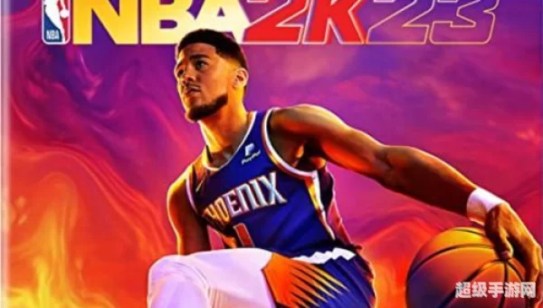 nba2k23
