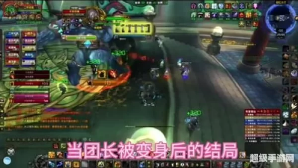 魔兽录像怎么看
