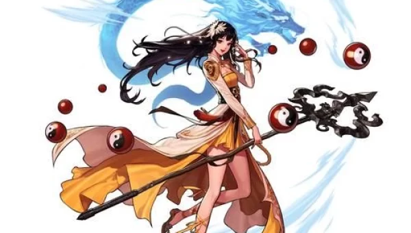 地下城觉醒