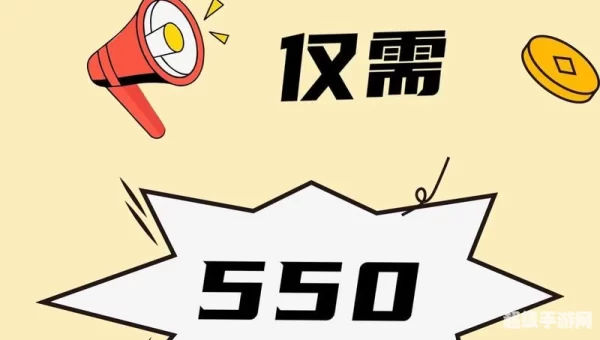 精品联盟