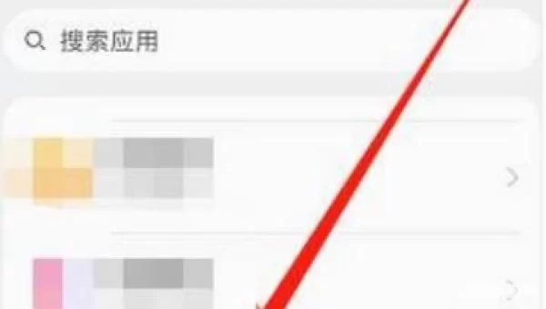 王者荣耀资源更新未完全完成