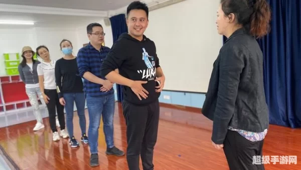 面对面游戏