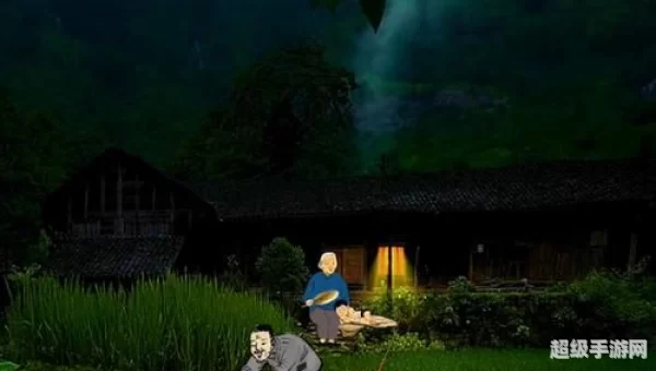 捉萤火虫
