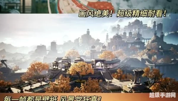 高度自由捏脸捏胸手游