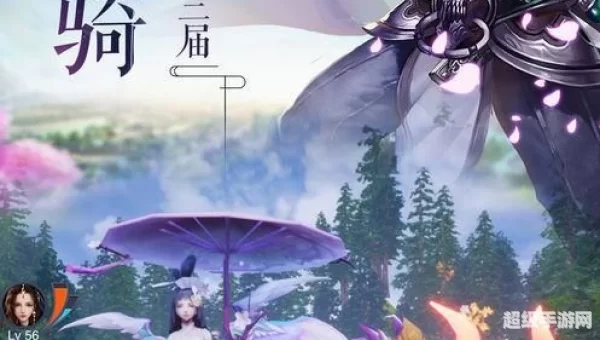 九剑录