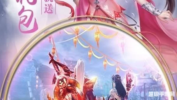 九剑录