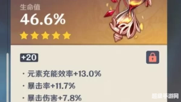 时之沙