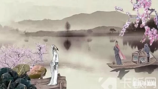 桃花潭水深千尺蚂蚁庄园